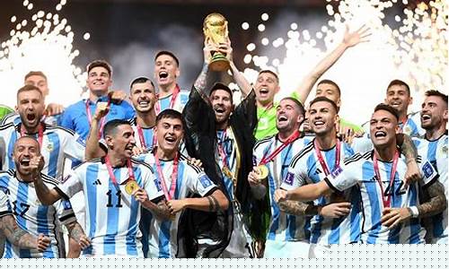 世界杯阿根廷国家队球员号码-世界杯阿根廷国家队