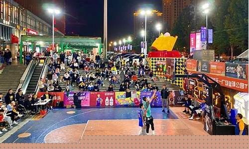 邢台市打篮球的地方-邢台打篮球的排名