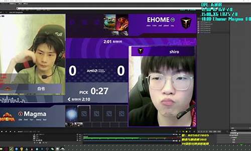 ehome vs ig-ehome对阵alliance