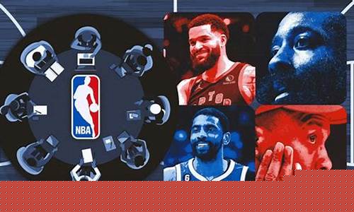 0304nba季后赛对阵-0304赛季nba季后赛