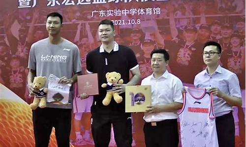 篮球明星广东宏远队-广东宏远篮球队队员