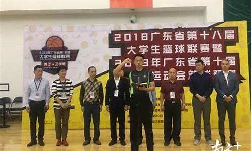 广东省篮球联赛门票-广东篮球比赛安排表