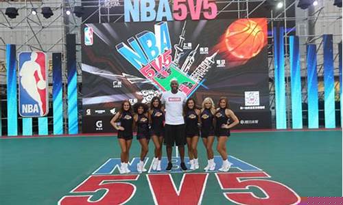 南京NBA5v5篮球-南京 男篮