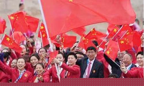 奥运会开幕式领队-奥运会开幕式领导讲话稿