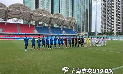 u19青超联赛第五轮-青超联赛2021u19
