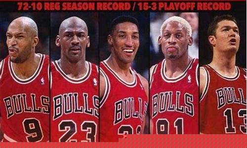 2020赛季nba东部季后赛-nba东部赛区季后赛