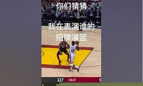 美国城市篮球猜一猜-美国篮球气氛很浓的城市