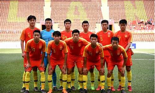 中国u23足球名单亚运会-中国u23足球名单亚运会