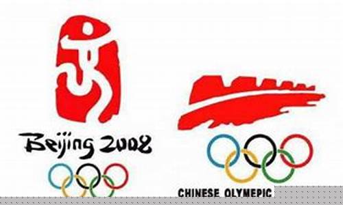 北京奥运会的奥运口号是什么-北京奥运会的主题口号