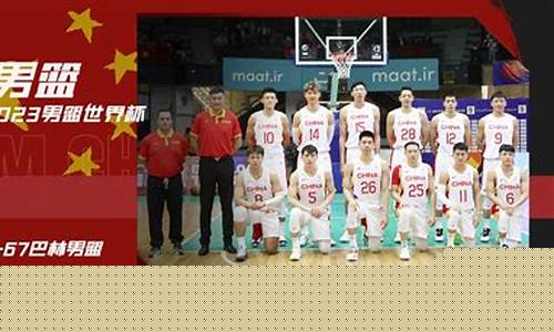 中国nba赛程安排-中国nba篮球赛事