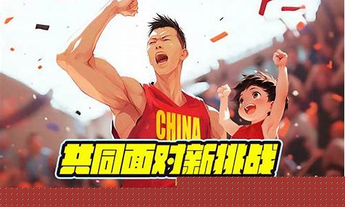 易建联说篮球改革-易建联说篮球改革是真的吗
