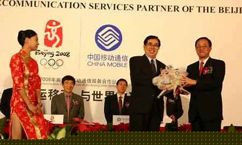 北京奥运会的合作伙伴是谁-北京奥运会的合作伙伴
