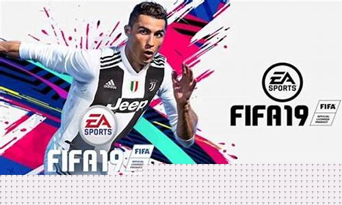 fifa19转会阵容实时更新吗-fifa19联赛模式转会