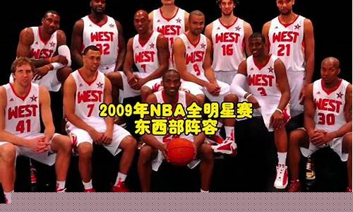 nba球员国家队拒绝赞助商-nba球星不愿来中国