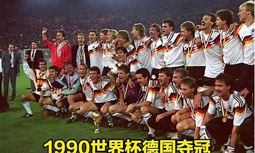 1990年世界篮球赛-二零一九年篮球世界杯