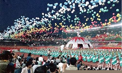 1998北京亚运会开幕式-1998北京亚运会开幕式时间
