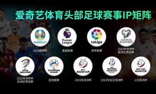 西甲在于五大联赛-西甲排名第五
