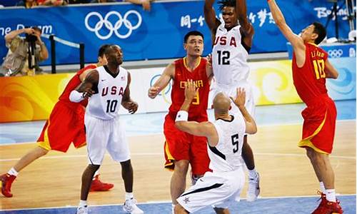 08年奥运会篮球对美国-08年奥运会篮球美国阵容