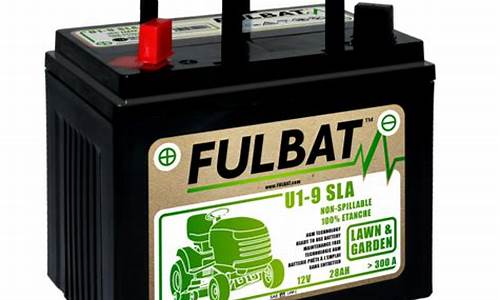 青超联赛东北大区U15-2021年青超联赛u17