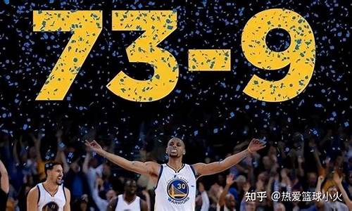 nba球员特效-nba篮球特效工厂湖人