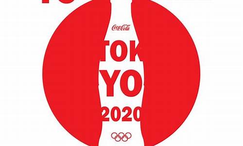 1984奥运会可口可乐-可口可乐2008年奥运纪念版套装