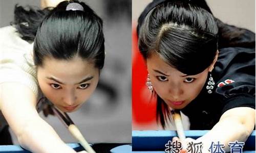 潘晓婷对阵车佑蓝-潘晓婷开赛车
