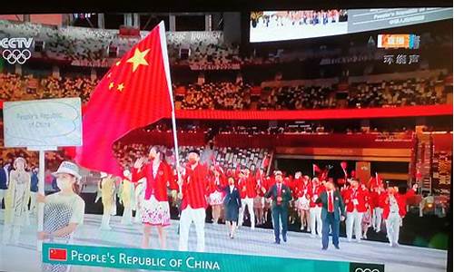 中国第30届奥运会金牌获奖数量排名-中国第30届奥运会金牌