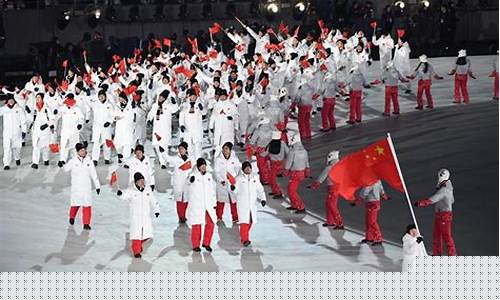 北京奥运会美国代表队出场时间-平昌奥运会美国代表队