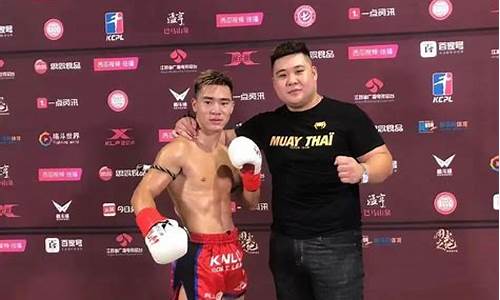 昆仑决mma9对阵表-昆仑决mma选手排名