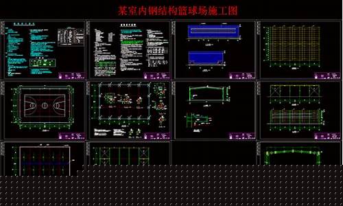 篮球场vip席位多少钱-篮球场vip席位多少钱一个