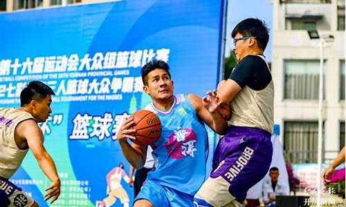 篮球争霸赛的意义-篮球争霸赛海报