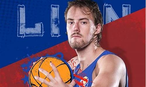 nba联盟球员工资排行榜2020-nbl联赛球员工资