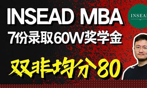 nba篮球大神-nba篮球神仙球集锦