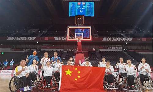 国家队篮球轮椅三分王-轮椅篮球 三分