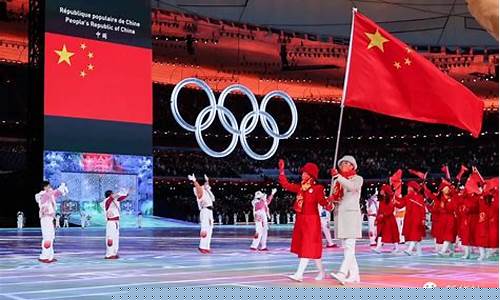 第21届奥运会共有多少个国家及地区的代表团参加-21届奥运会主办国