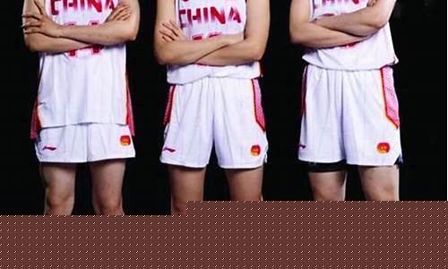 中国篮球中学生国家队-中国篮球初中学校