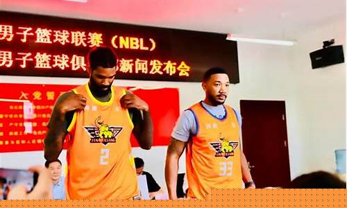 河南赊店篮球队主场-河南赊店老酒男子篮球俱乐部队员