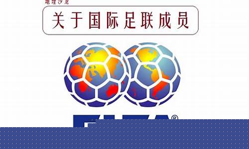 只因为他们是国家队-只因为他们是国家队英语
