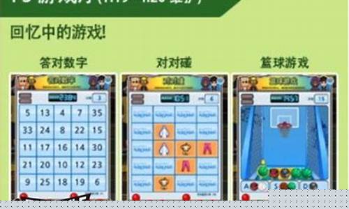 化身街头乞丐打篮球-街头乞丐一开口唱歌