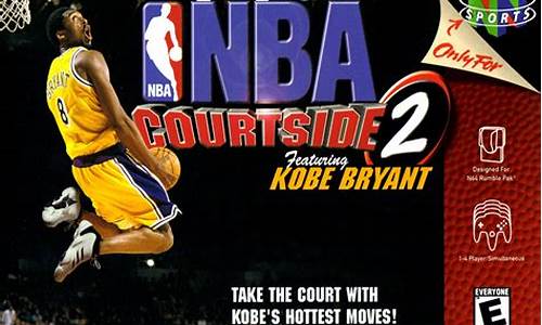 nba常规赛对阵表-nba,常规赛