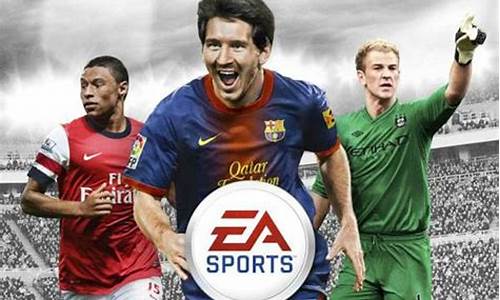 fifa online4职业联赛冠军-fifa职业联赛总决赛