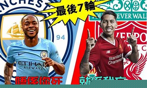 英超伯恩茅斯vs卡迪夫城-英超伯恩茅斯vs卡迪夫城比分预测