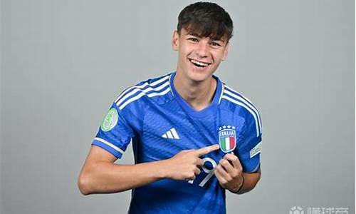 意大利u19联赛球探-意大利u19女篮怎么样