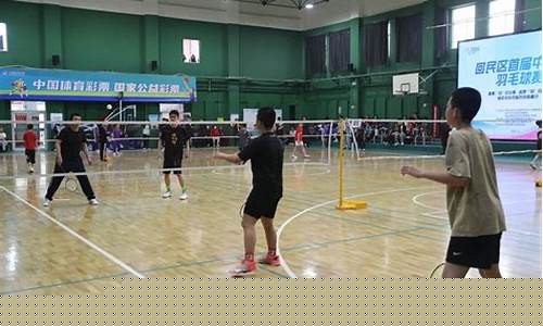 中小学羽毛球联赛官网-中小学羽毛球联赛