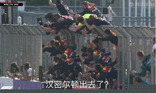 阿赛拜疆赛道-阿赛拜疆超级联赛