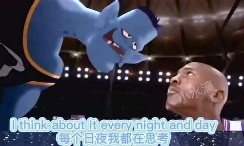 空中大灌篮中乔丹篮球鞋-空中大灌篮乔丹穿的什么鞋