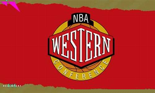 美国西部nba球队-美国篮球西部联盟