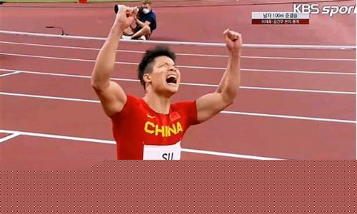 外媒评论苏炳添亚运会-外媒评论苏炳添亚运会视频