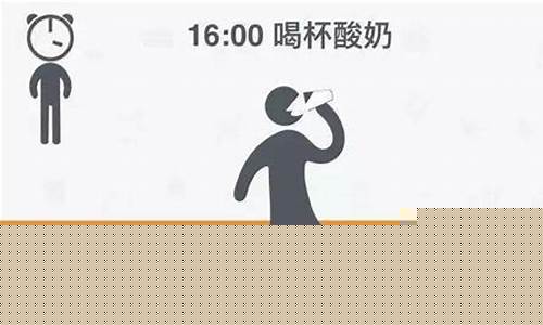 全世界最健康的联赛-世界健康排行榜