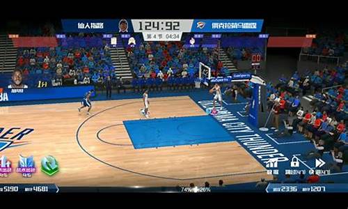 nba篮球大师cl艾弗森-篮球大师新版cl艾弗森攻略